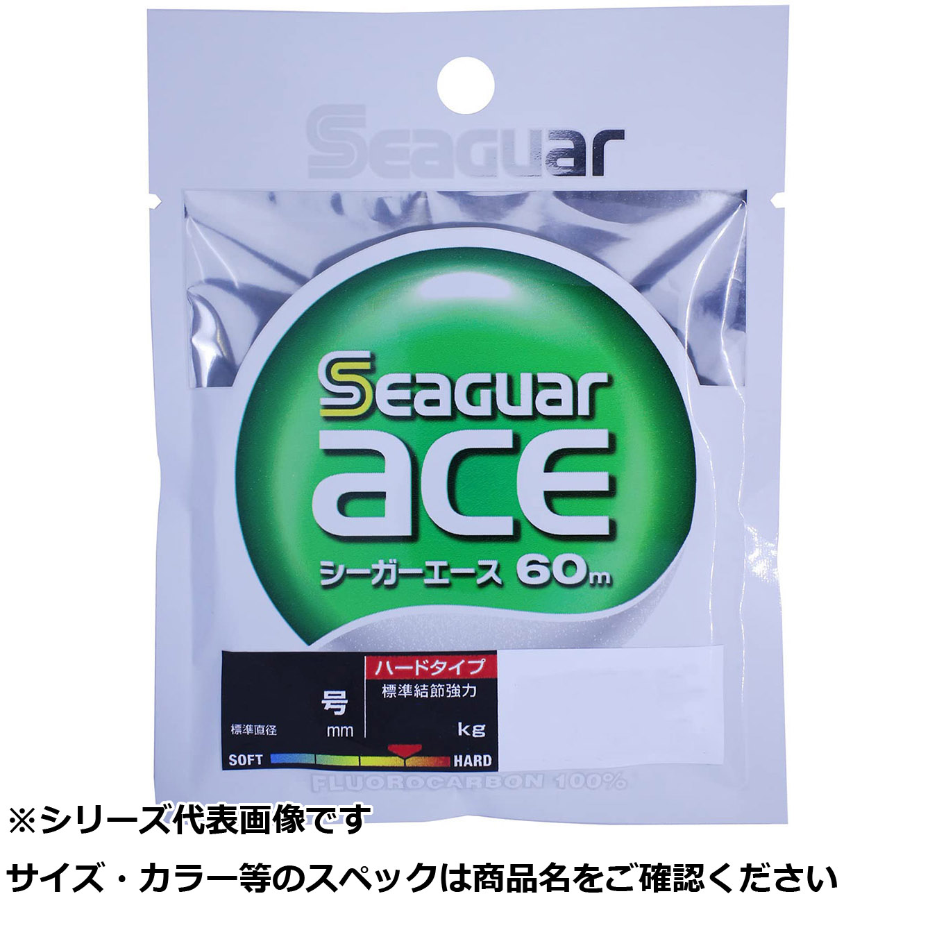 【 まとめ買い10個セット 】 シーガーエース 60m 0.6号 【 送料無料 】｜日用品・釣具・文具のすぐる屋本舗