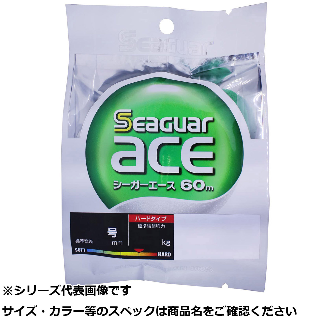 【 まとめ買い17個仕かける 】 シーガーエース 60m 8.0号 【 貨物輸送無料 】 ライン-フィッシング