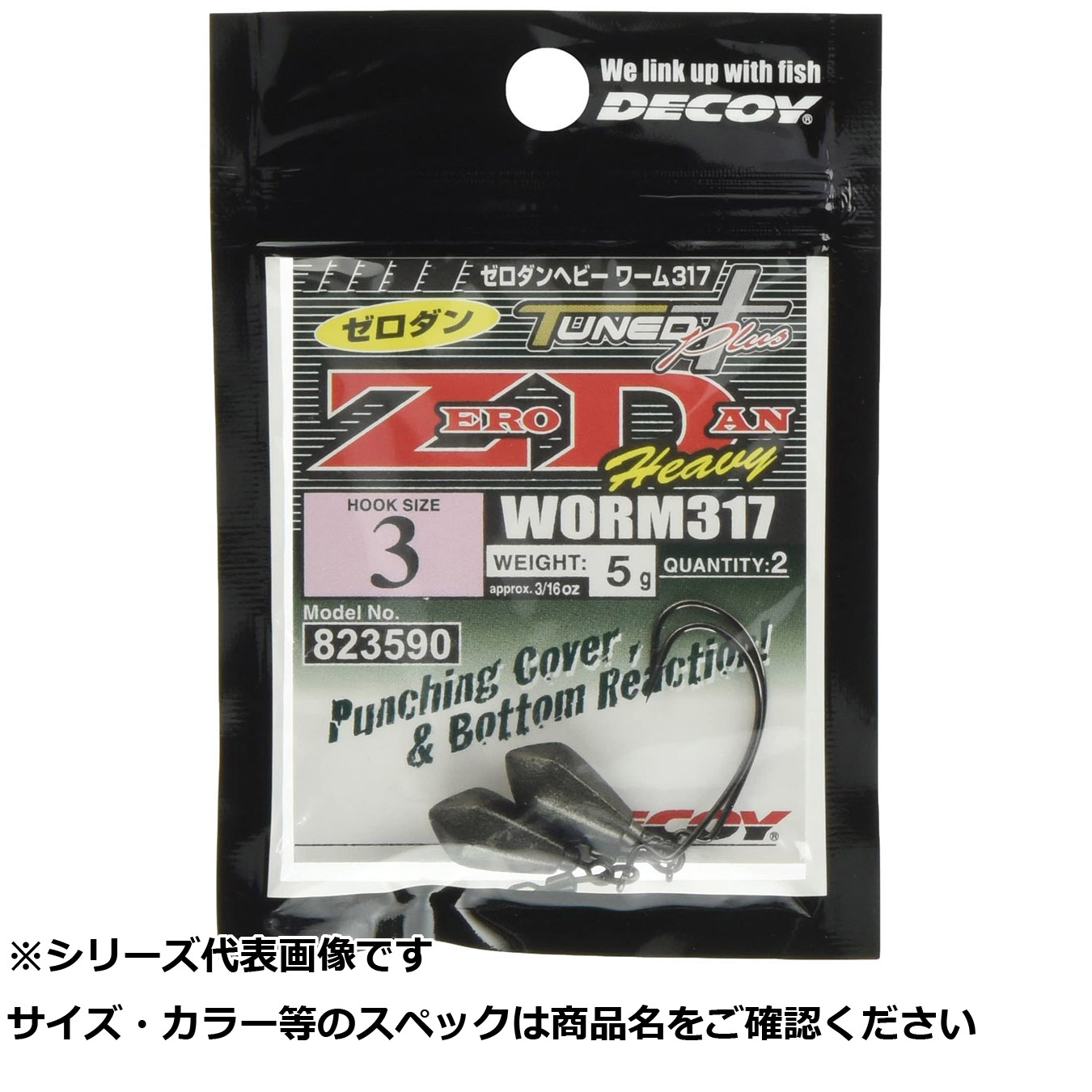 大人気 MDQ0BSUG8OJ 型番:MDQ0BSUG8OJ