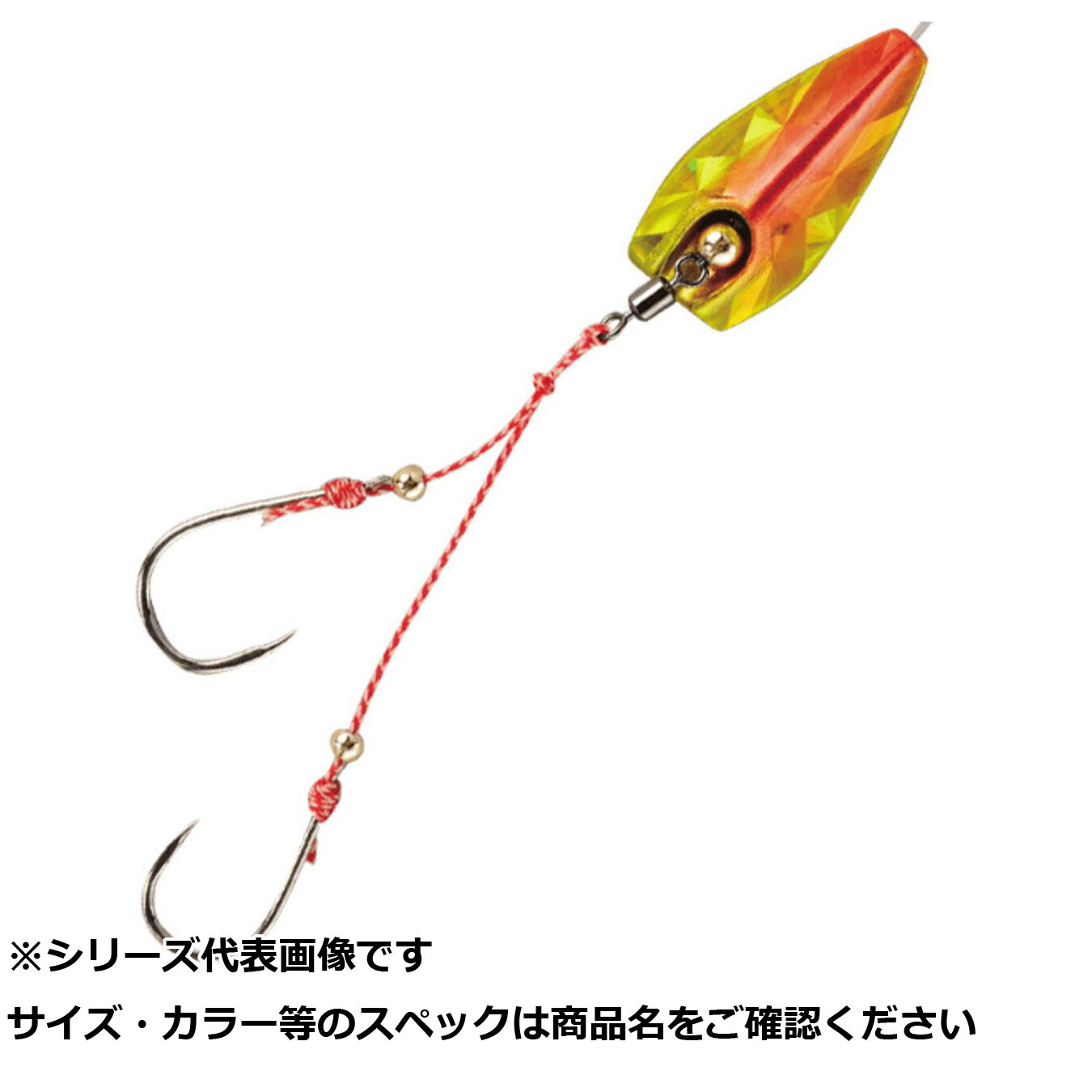 【 まとめ買い20個セット 】 隼 SE105-12-2オレキンホロ双真鯛貫撃遊動テン 【 送料無料 】