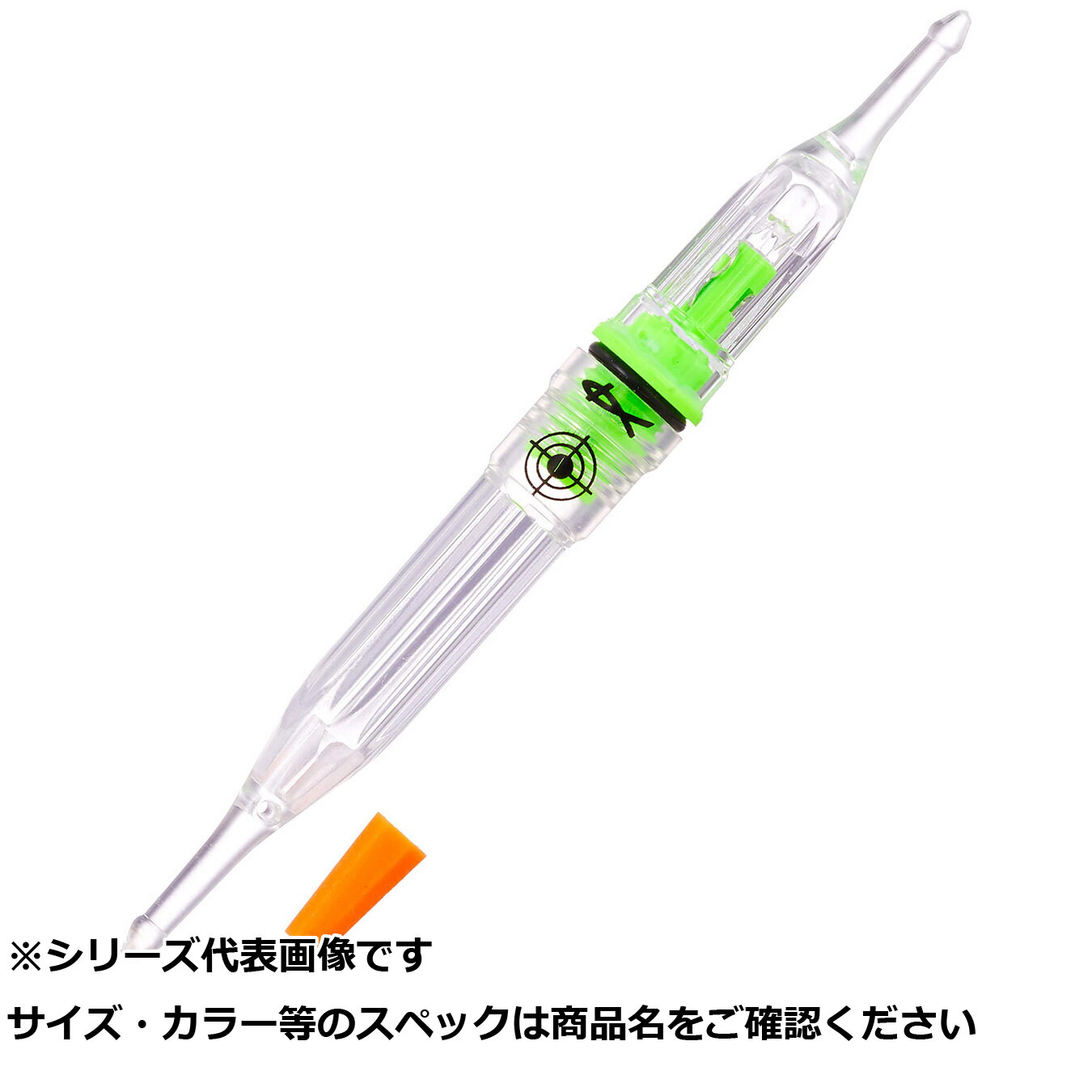 【 まとめ買い20個セット 】 キ 水中ライト M 点灯 透明グリーン 【 送料無料 】