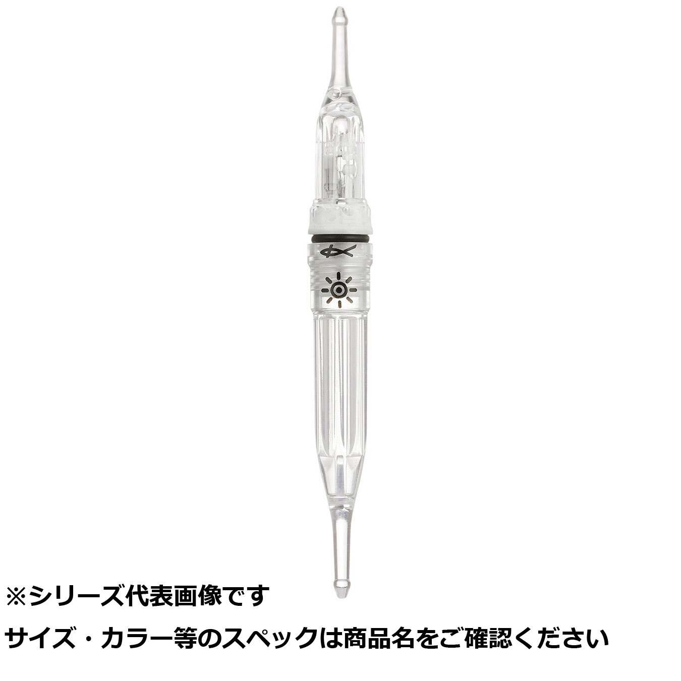 【 まとめ買い20個セット 】 キ 水中ライト M 点滅 透明 ホワイト 【 送料無料 】