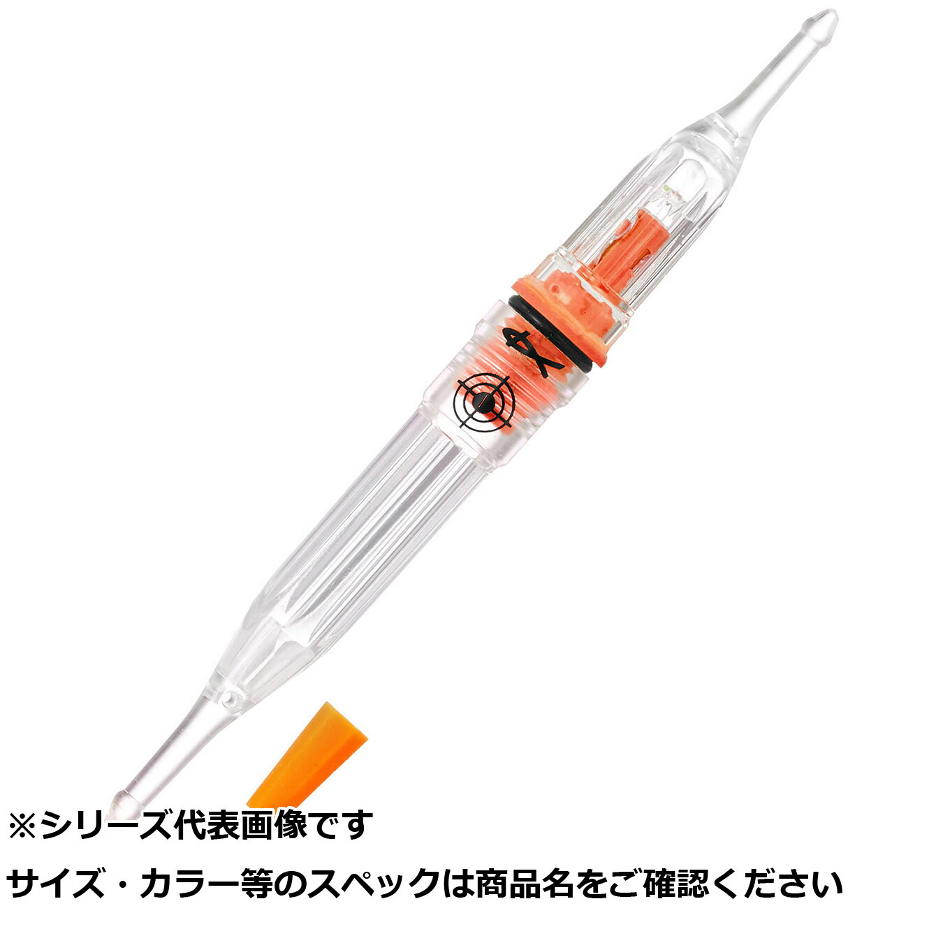 【 まとめ買い20個セット 】 キ 水中ライト M 点灯 透明レッド 【 送料無料 】