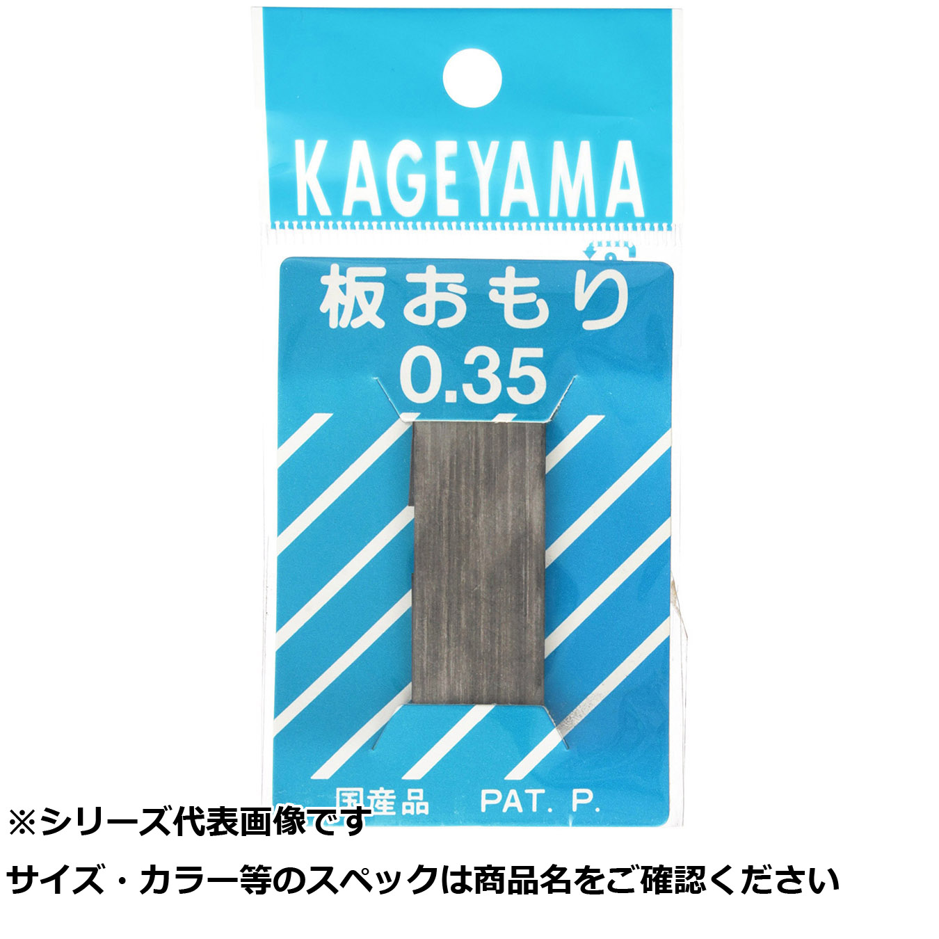 リピート多数  【M25LBE31QIV】 限定デザイン