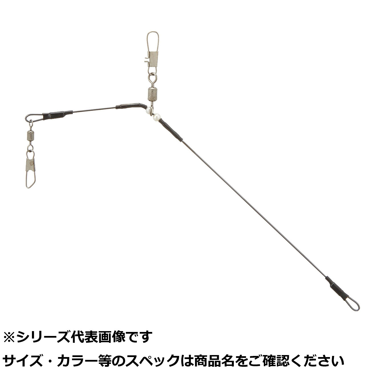 【 まとめ買い20個書き割り 】 吉見 カレイ用竿秤 L (2本入) 【 貨物輸送無料 】