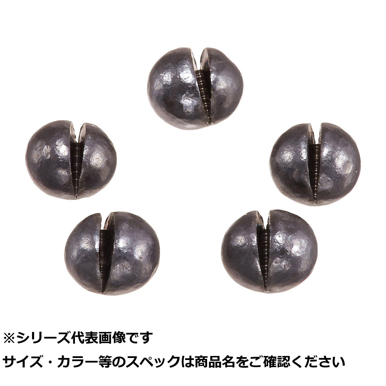 【 まとめ買い17個セット 】 景 楽釣ガン玉 1号 【 送料無料 】
