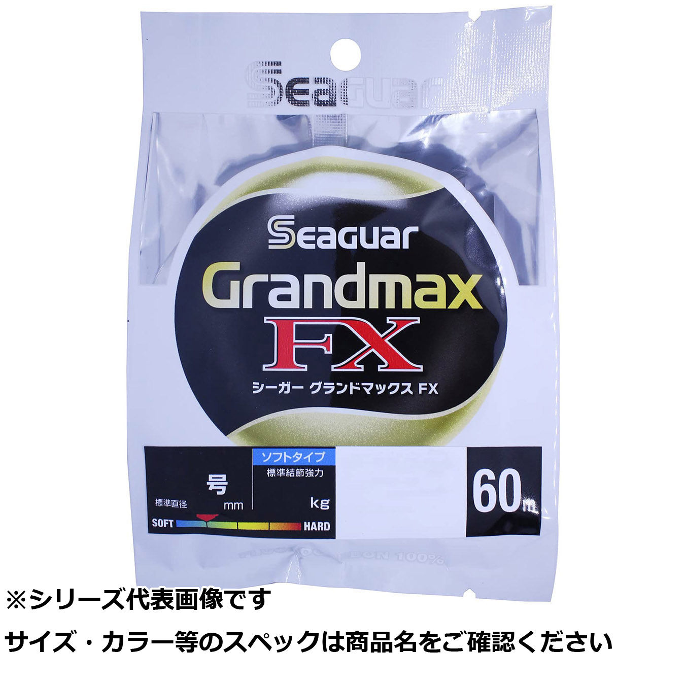【 まとめ買い20個書き割り 】 シーガー 地びたマックスFX 60m単品  10号 【 貨物輸送無料 】