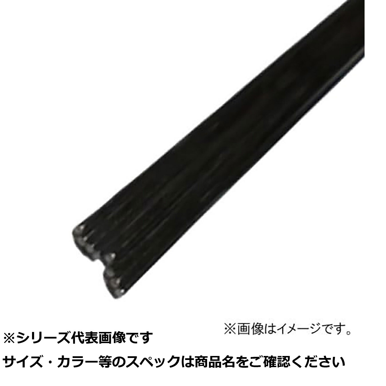 【 まとめ買い17個仕掛ける 】 ウメズ 2622F 304ステン柔らかさ線 1.0 【 貨物輸送無料 】