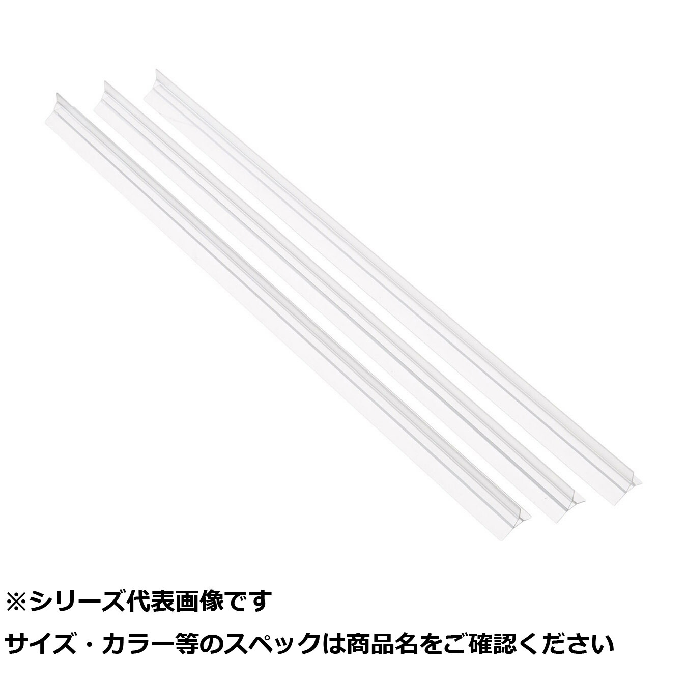 【 まとめ買い15個仕掛ける 】 ウメズ 3430F 3枚機翼用芯（張合 L\u003d250 3本 【 貨物輸送無料 】