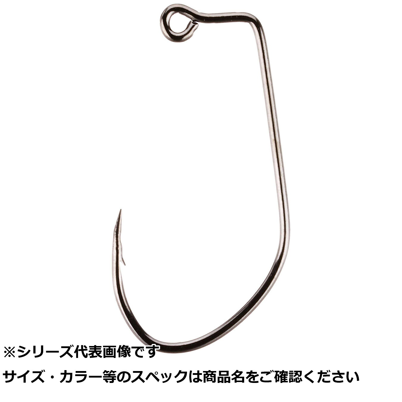 【 まとめ買い10個セット 】 アルカジ ジャックアッパージグ フックNSBK 10 【 送料無料 】