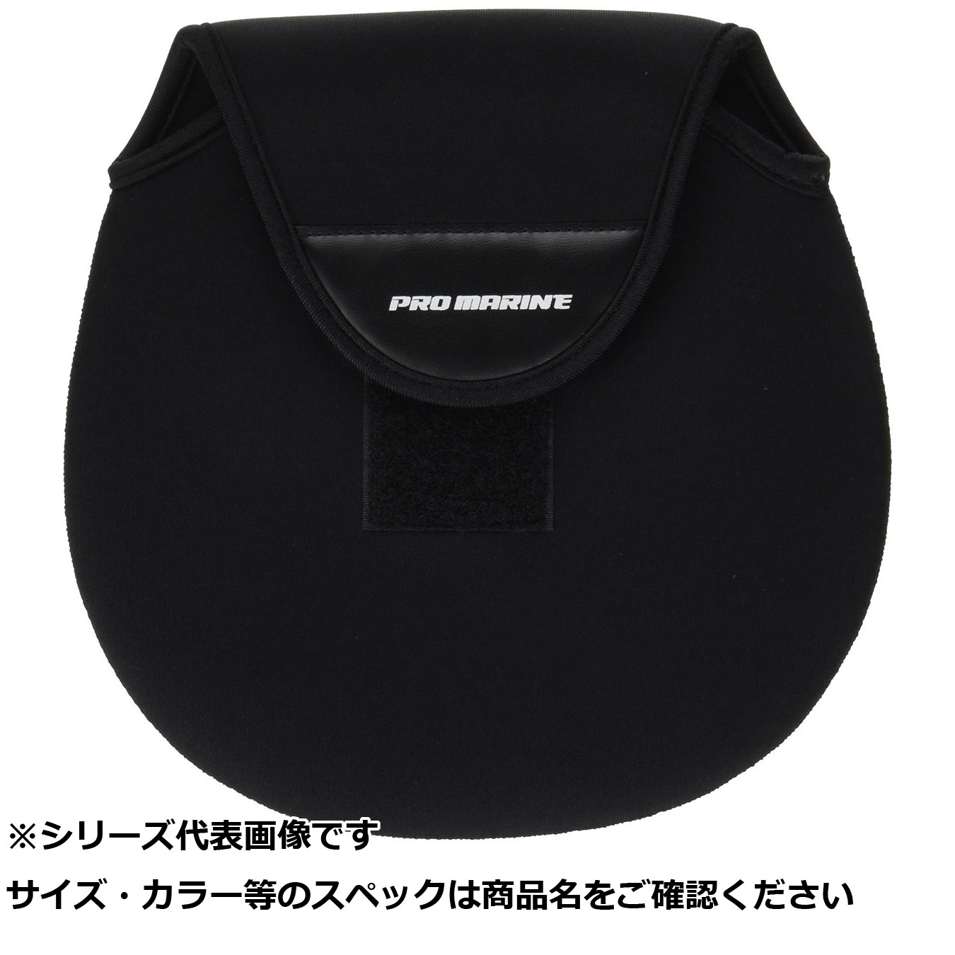 楽天市場】リールケース シマノ ダイワ スピニング 1000から