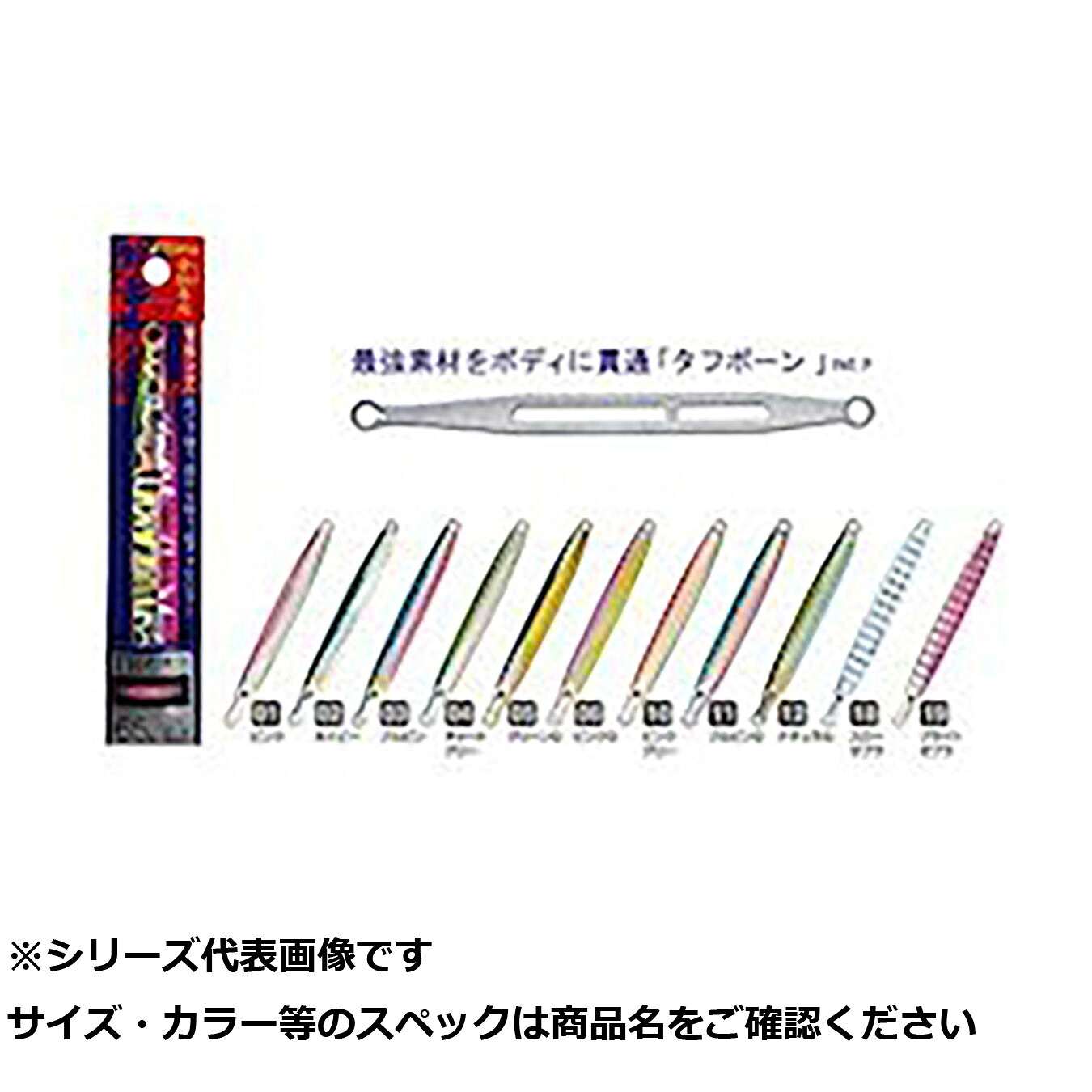 【 まとめ買い10個書き割り 】 所有権者 GJ40 撃投ジッグ 40g 18 【 貨物輸送無料 】