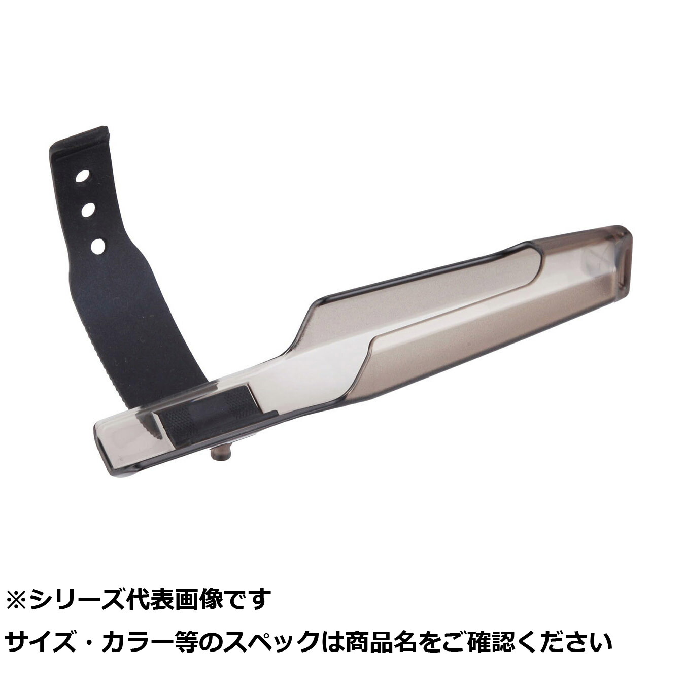 【 まとめ買い15個セット 】 フジ PTC20 トップカバー 【 送料無料 】