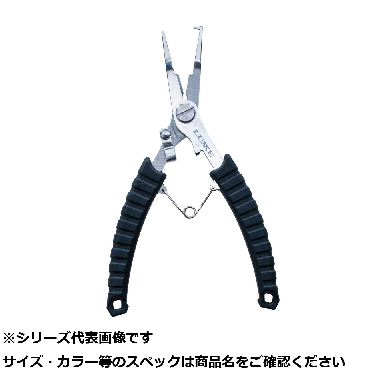 【 まとめ買い3個セット 】 ガマ LE126 15cmマイクロスプリットリング 【 送料無料 】