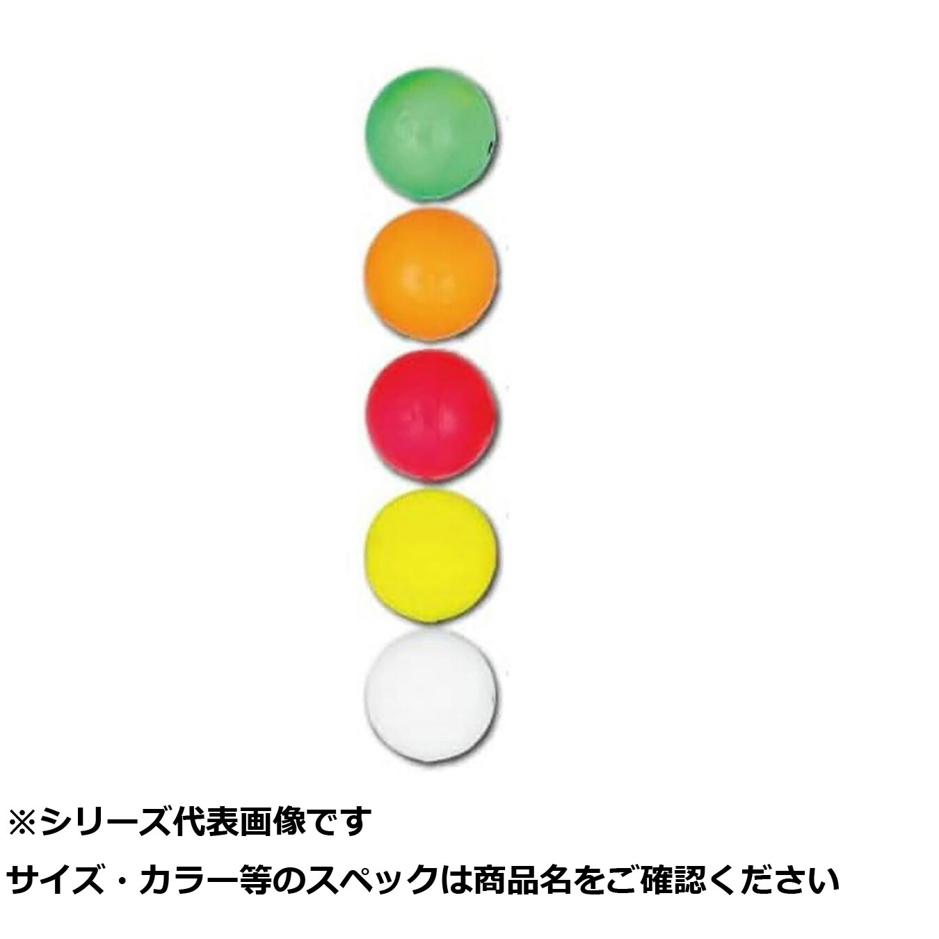 【 まとめ買い20個仕掛ける 】 所有権者 82522 カットゥーシンカー丸錘 30-03 【 貨物輸送無料 】