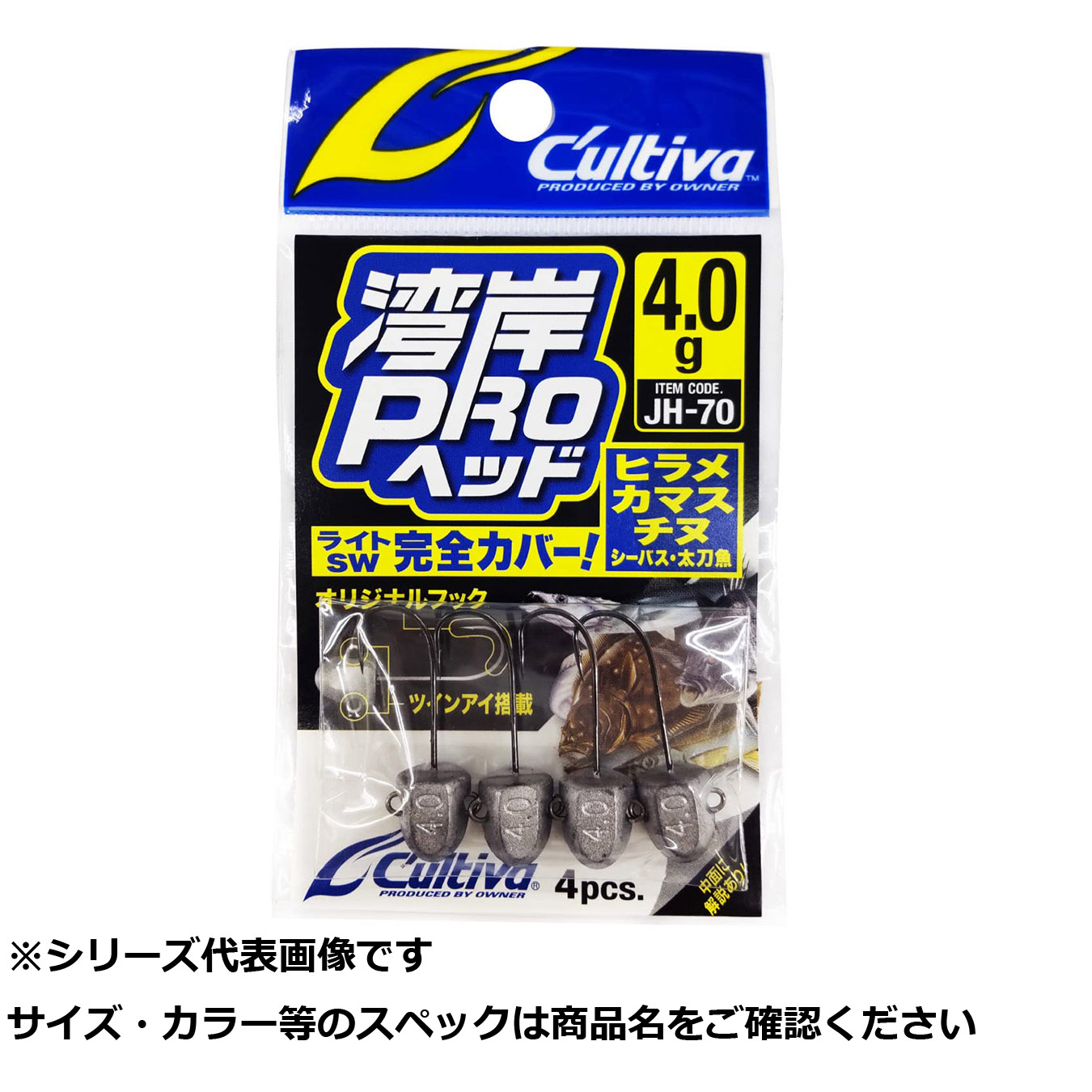SNSで話題 あす楽対応 M6H04U6LK4T 型番:M6H04U6LK4T