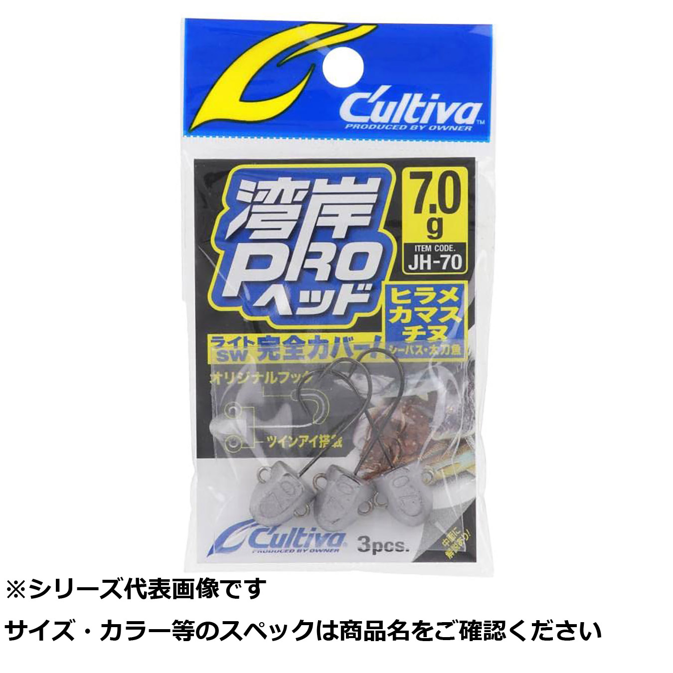 今季注目 在庫あり MP6D1EBESDD 型番:MP6D1EBESDD