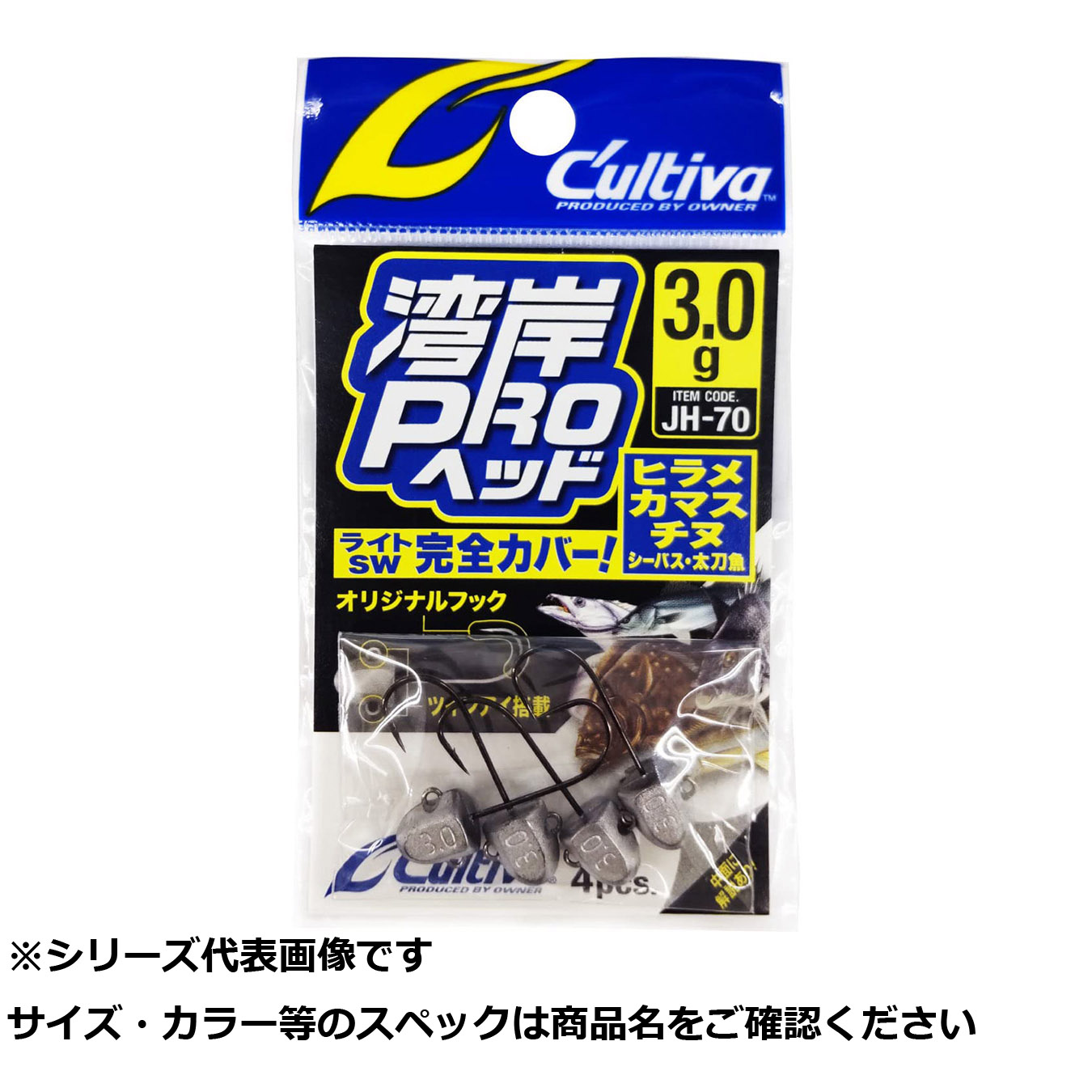 大人気 本日発送 MBM92CXK3SM 型番:MBM92CXK3SM