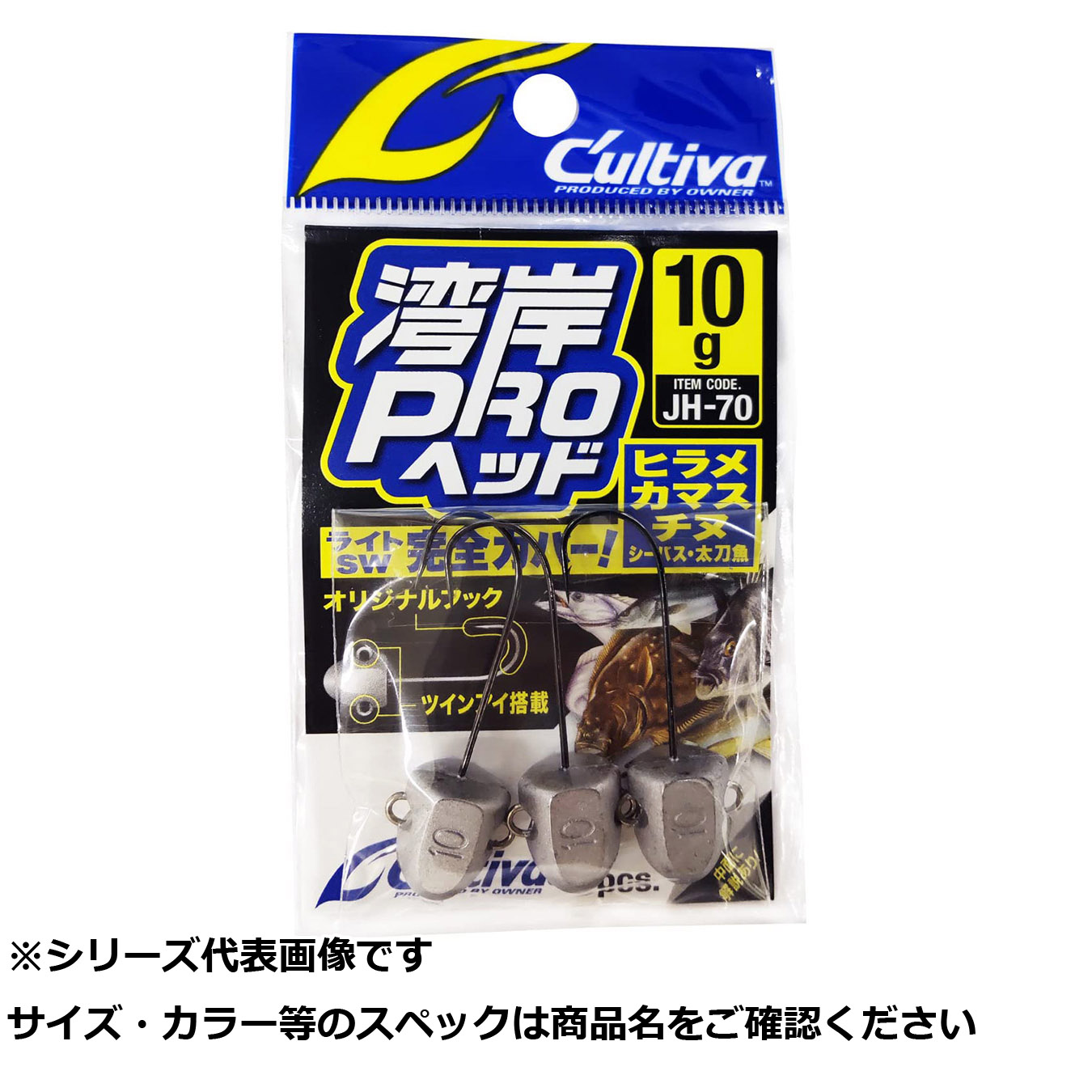今季注目 最短翌日お届け M0RR21G12YH [M0RR21G12YH]