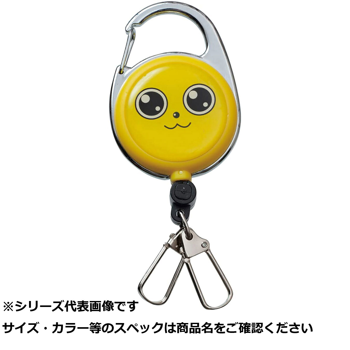 【 まとめ買い20個セット 】 ガマ UK8024 ウキマロピンオンリールメジャー 【 送料無料 】