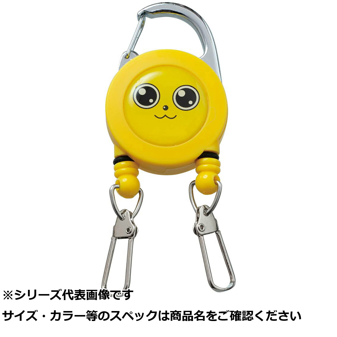 【 まとめ買い12個セット 】 ガマ UK8025 ウキマロピンオンリールダフル 【 送料無料 】