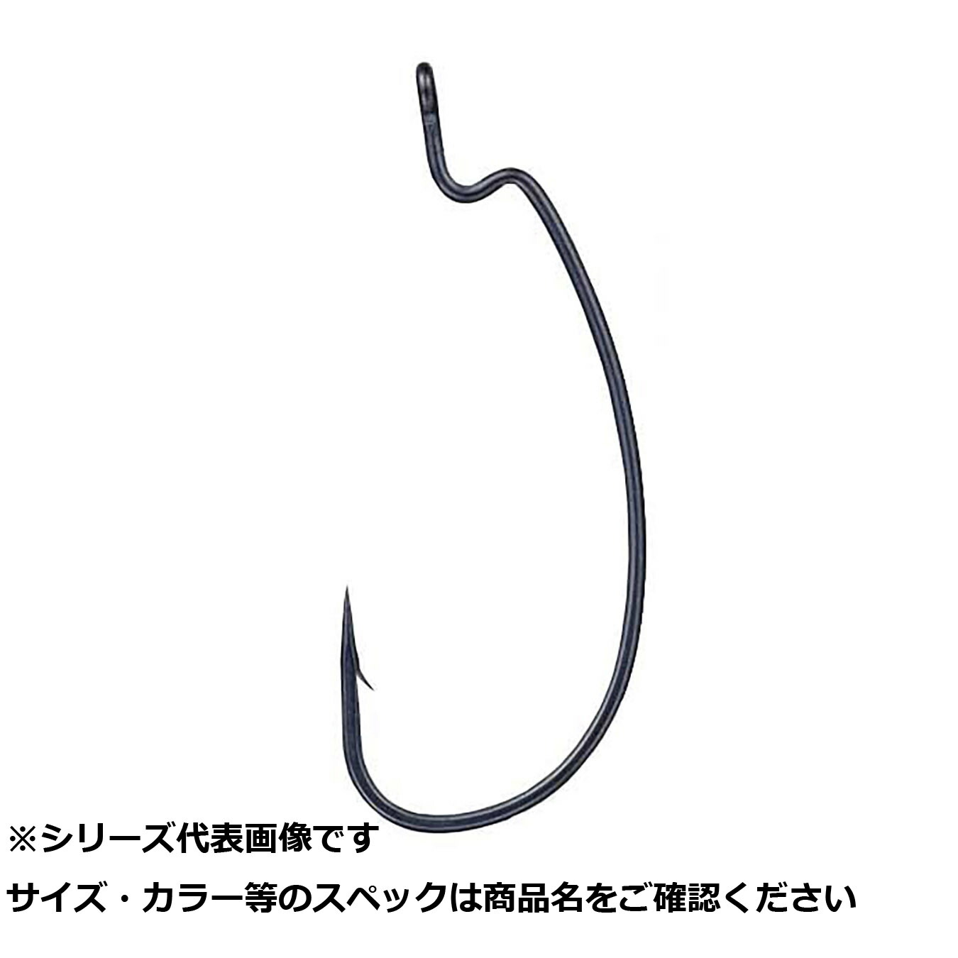 【 まとめ買い10個セット 】 ガマ 68-891 1/0バラTGWワーム333ナノス 【 送料無料 】