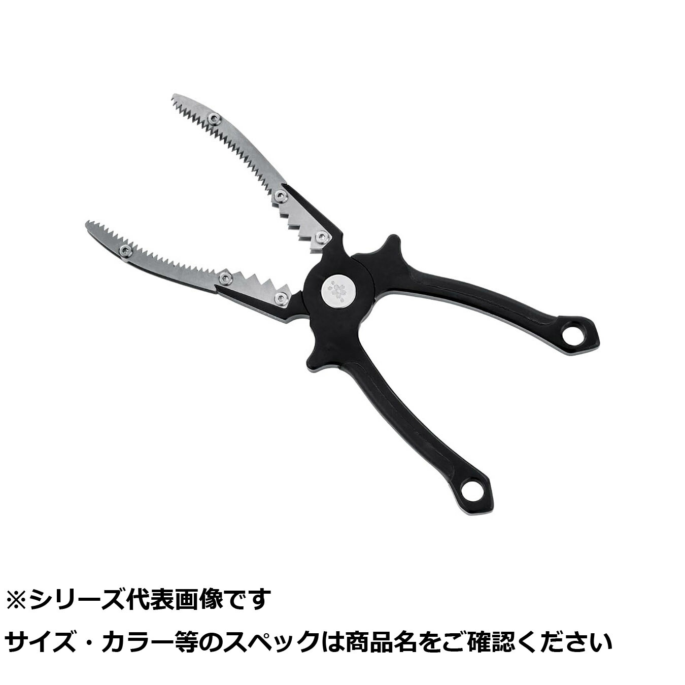 【 まとめ買い15個仕掛ける 】 ガマ LE127 宵姫アルミフィッシュグリップ22糎 【 貨物輸送無料 】
