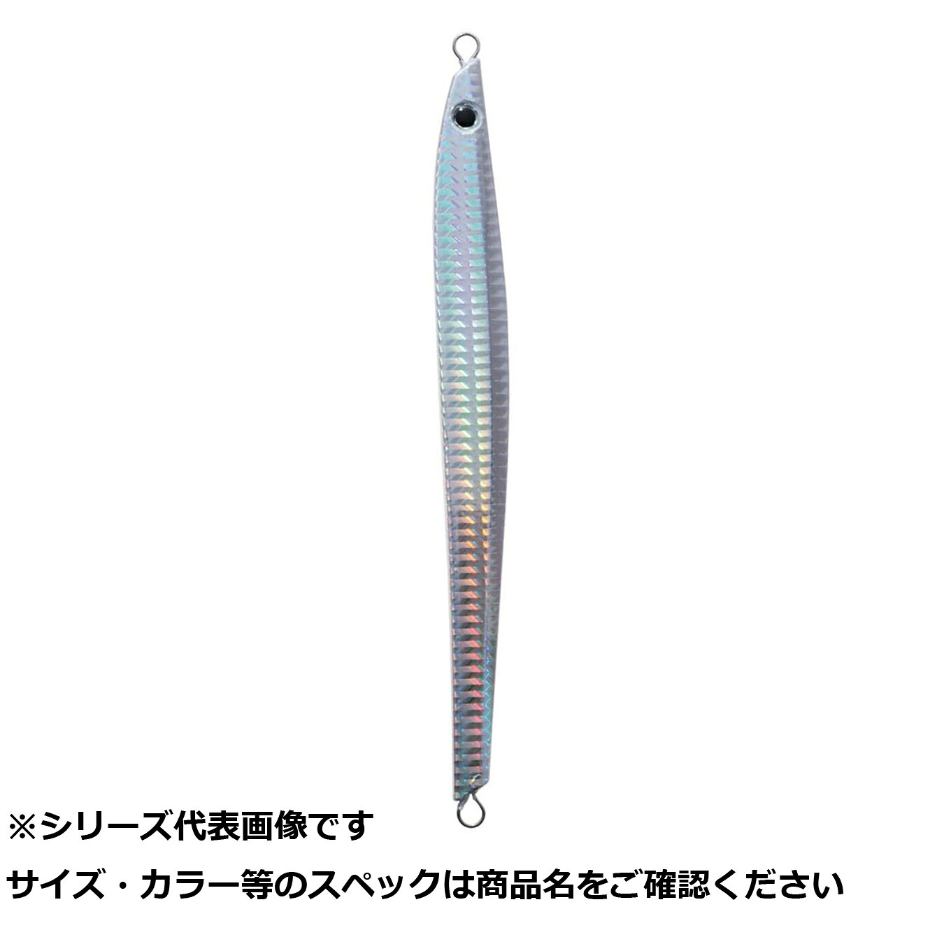 【 まとめ買い7個書き割り 】 CLG180-280GSL ライドジグ 280g GSL 【 貨物輸送無料 】