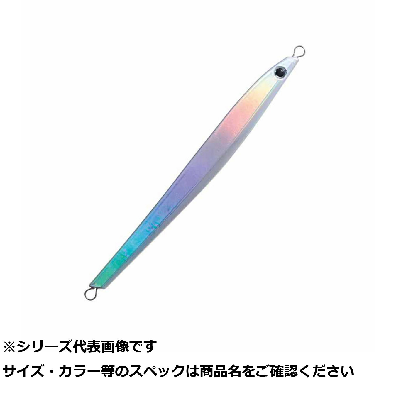 【 まとめ買い12個書き割り 】 CLG180-280RSL ライドジグ 280g RSL 【 貨物輸送無料 】