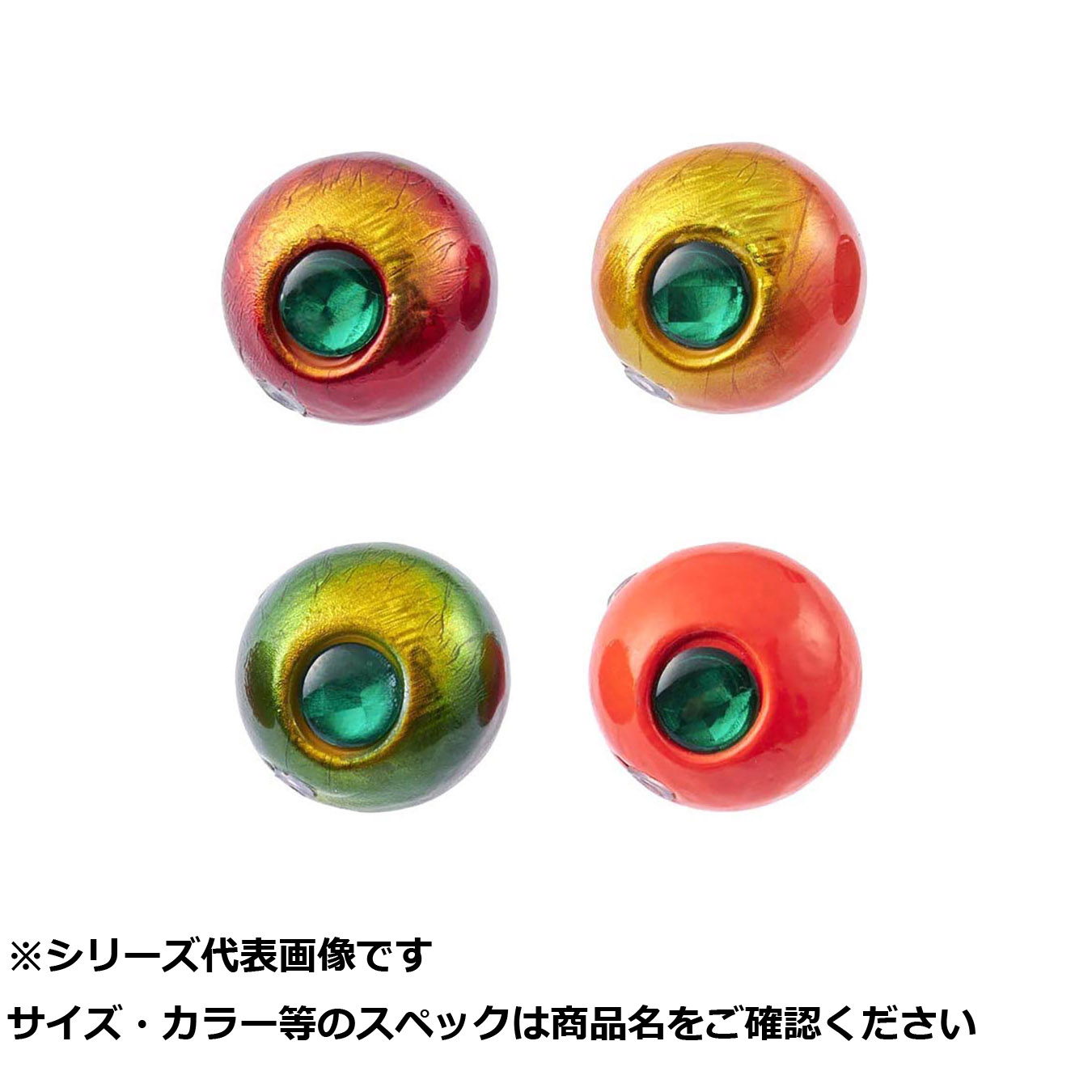 【 まとめ買い20個書き割り 】 CLA037-150GRH ブレイズ 先端足し加える 150g GRH 【 貨物輸送無料 】