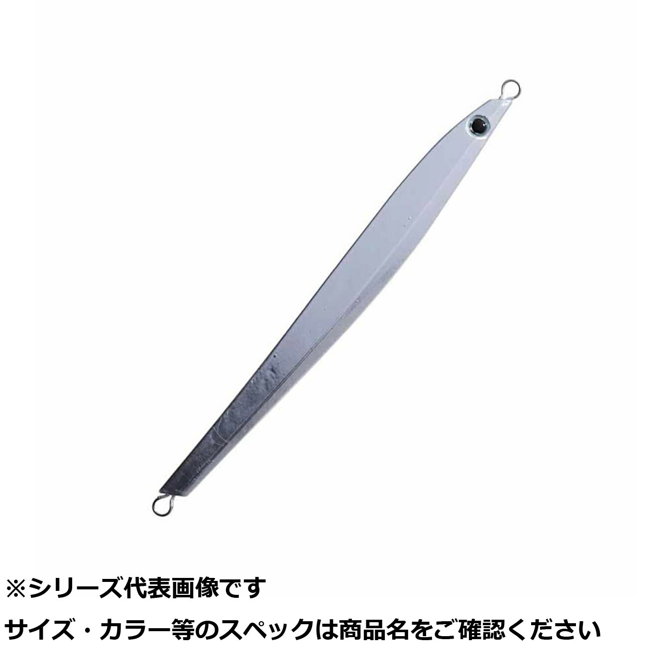 【 まとめ買い15個書き割り 】 CLG180-280SL ライドジグ 280g SL 【 貨物輸送無料 】