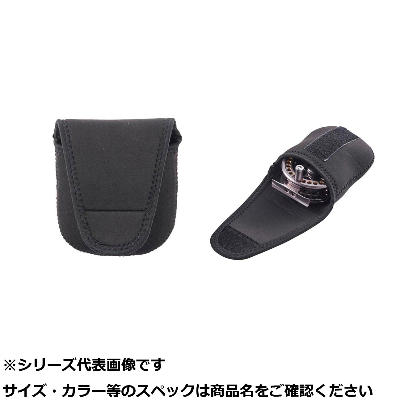 【 まとめ買い12個セット 】 ANC019落トシ込ミリールカバー 【 送料無料 】|日用品・釣具・文具のすぐる屋本舗