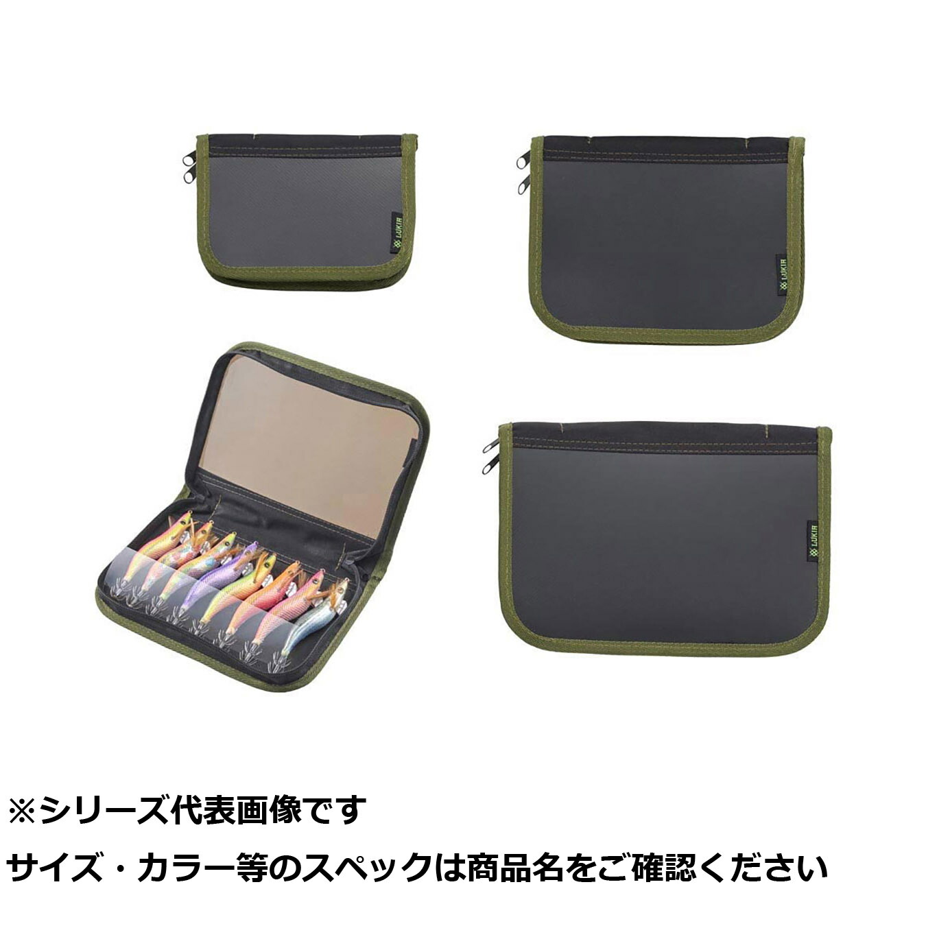 【 まとめ買い7個セット 】 ABK565-M ルキアエギストッカーII M 【 送料無料 】