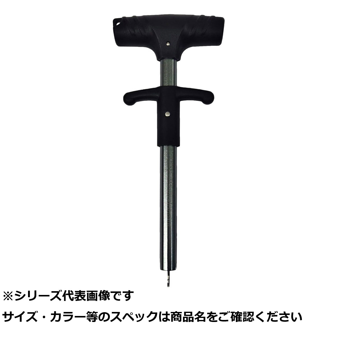 【 まとめ買い20個仕掛ける 】 ダイトウ #1355 フックリムーバ-ST 火器メタ 【 貨物輸送無料 】