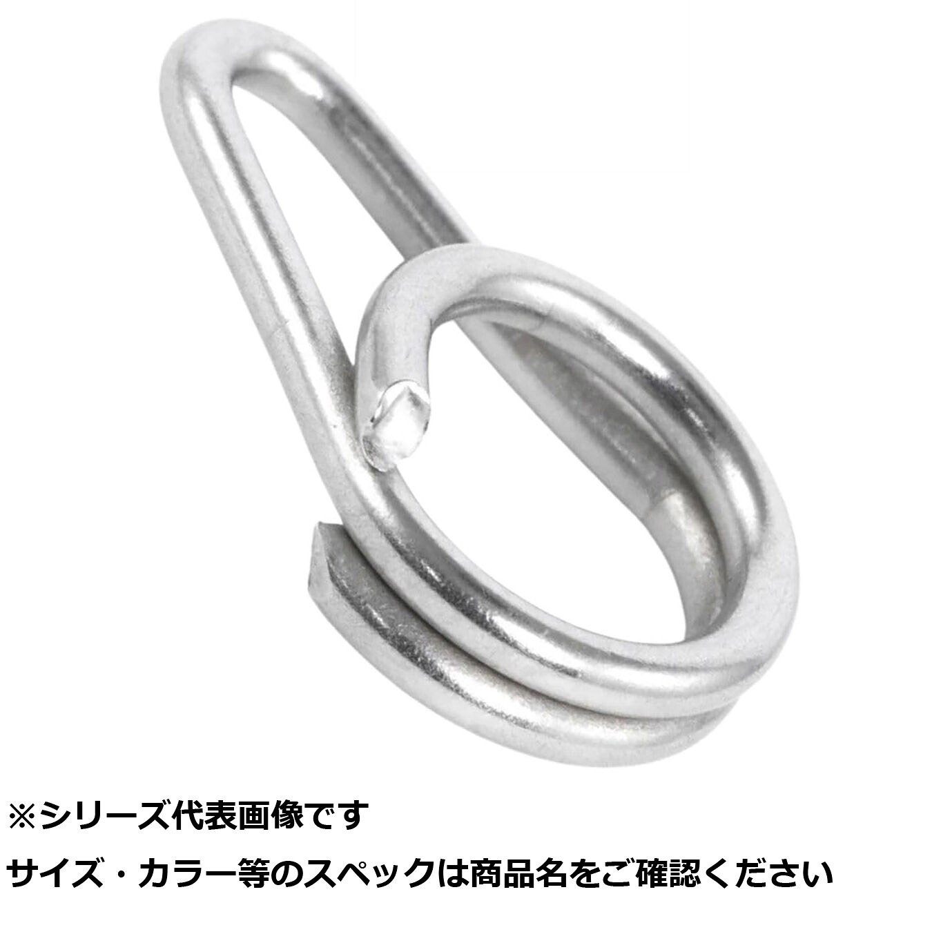 【 まとめ買い12個セット 】 デコイ R-51 フロントリング #3 【 送料無料 】