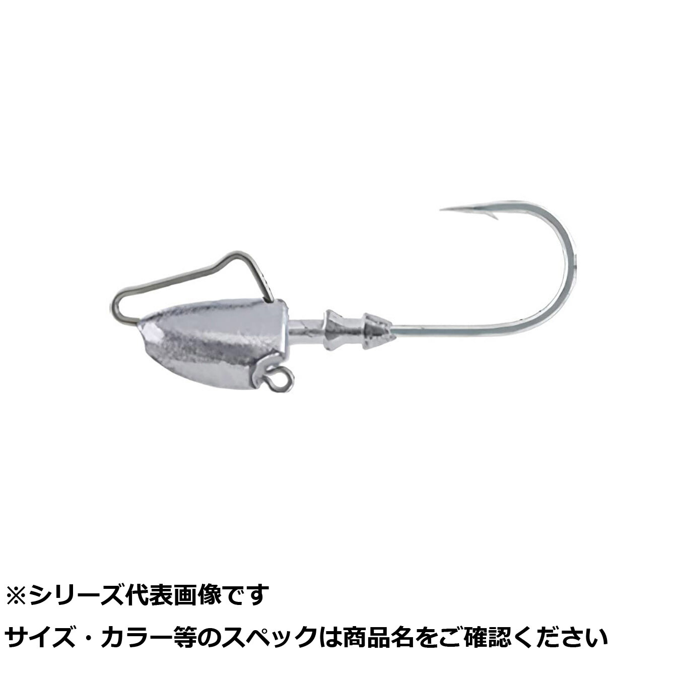 【 まとめ買い17個セット 】 オーナー JH63 ブッ飛ビ静 20 【 送料無料 】｜日用品・釣具・文具のすぐる屋本舗