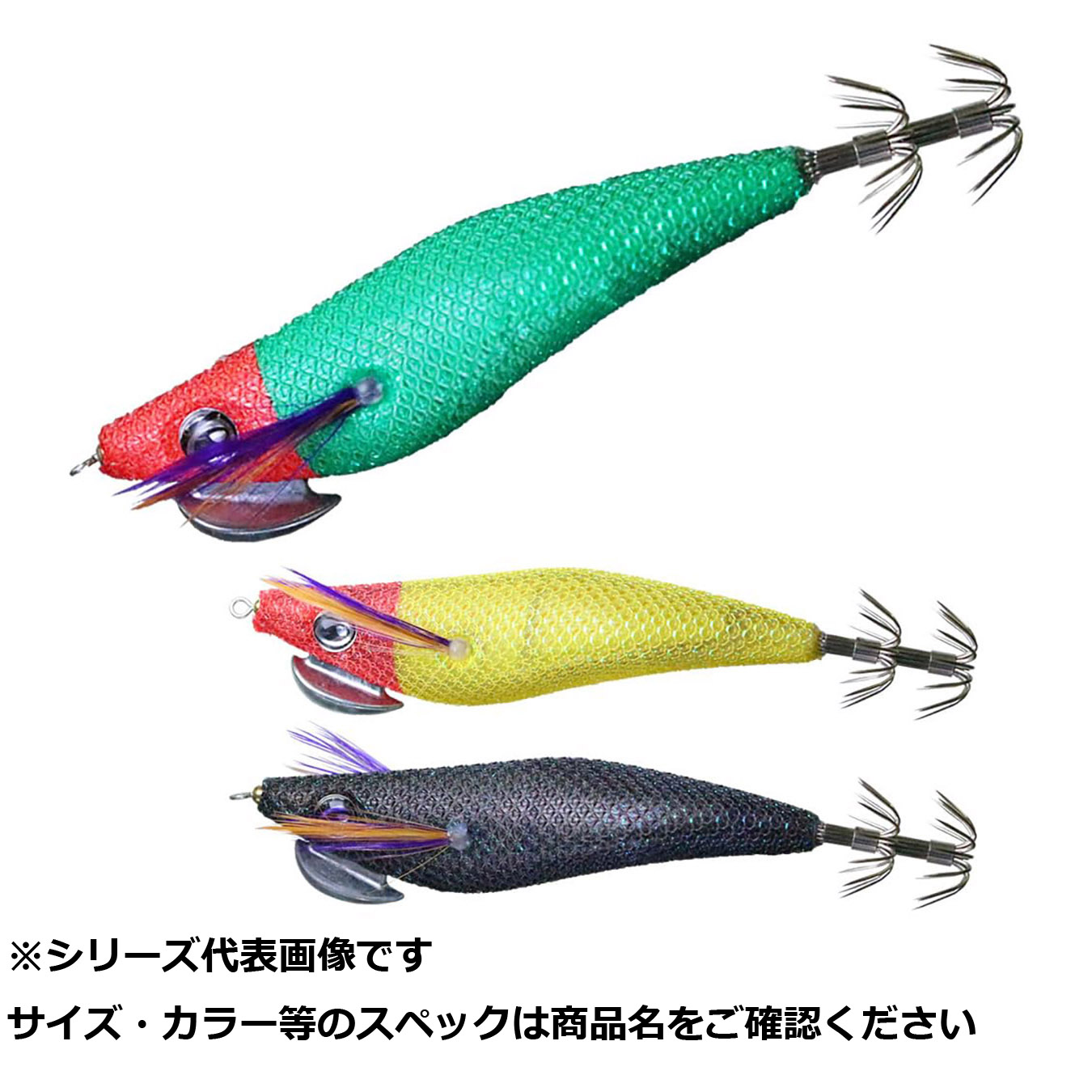 【 まとめ買い15個書き割り 】 キ エギボーヤリドロッパー EB アカミドリ 【 貨物輸送無料 】