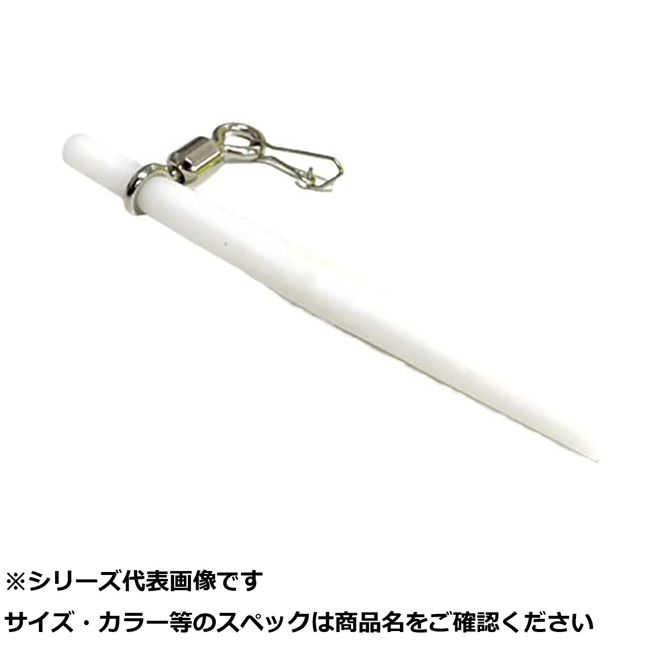 【 まとめ買い12個仕掛ける 】 キ 石師魂遠投ゴムテンビン ケイムラブルー 8ヶ入 【 貨物輸送無料 】