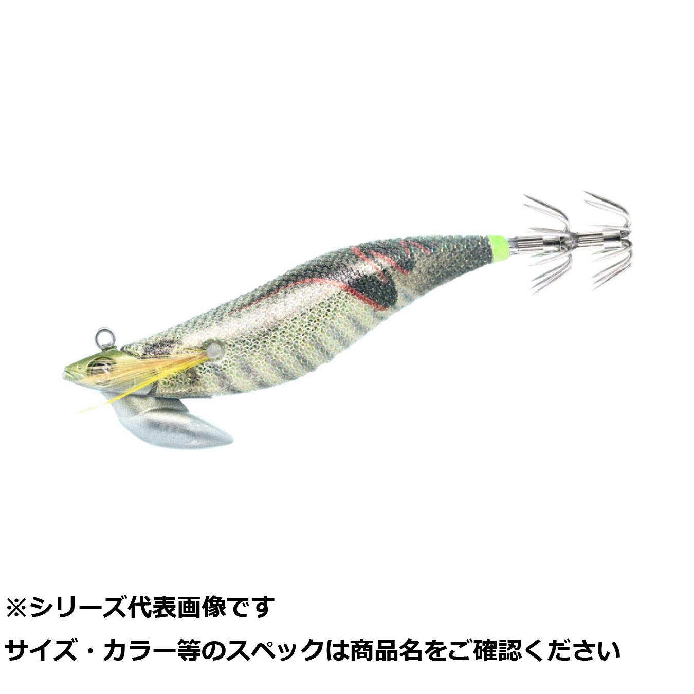 【 まとめ買い15個仕かける 】 キ エギボーアオリTR3.530g事実らしさノ金大騒ぎ 【 貨物輸送無料 】 スポーツ・アウトドア-ルアー・フライ
