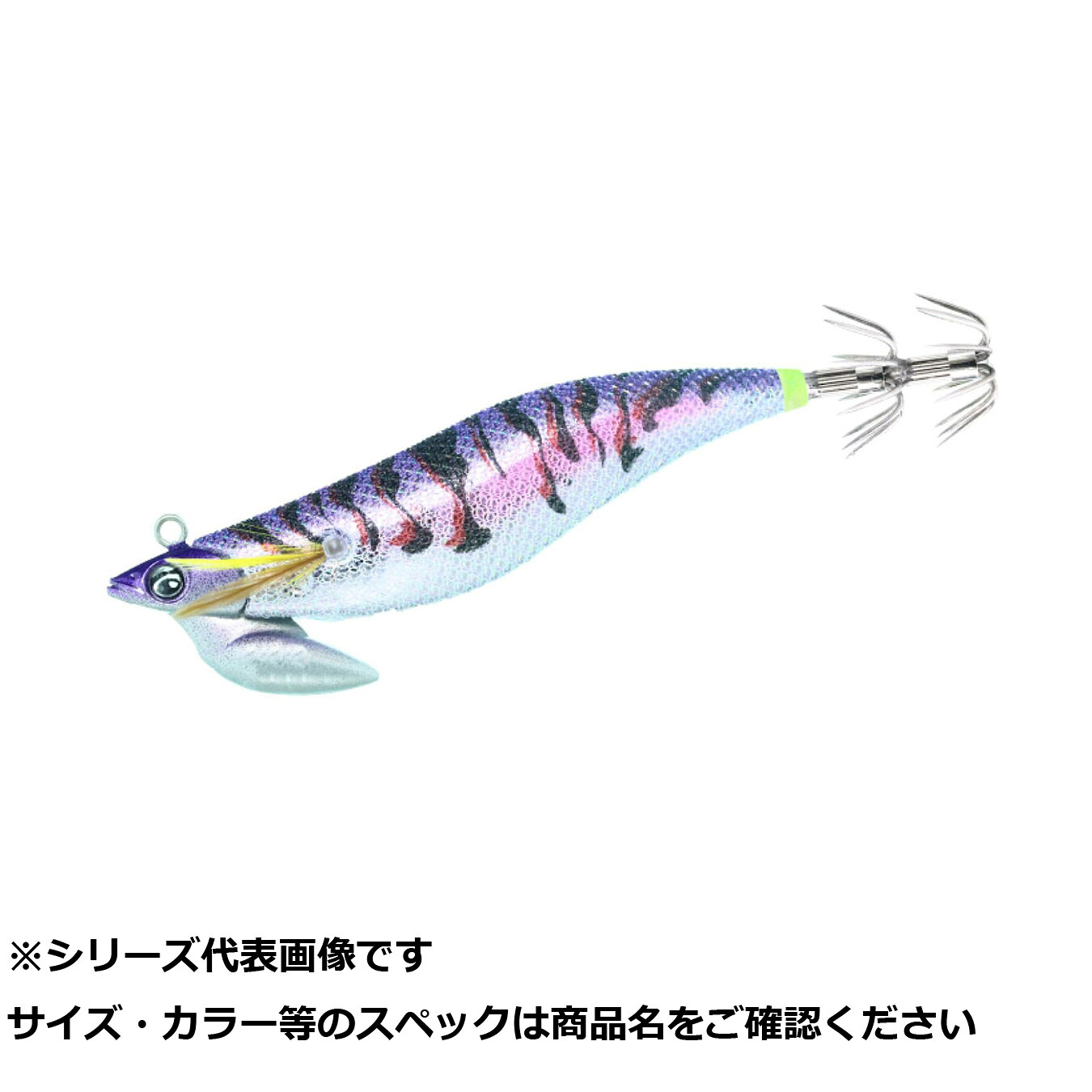 【 まとめ買い20個書き割り 】 キ エギボーアオリTR3.5 30g ムラサキ虎 【 貨物輸送無料 】
