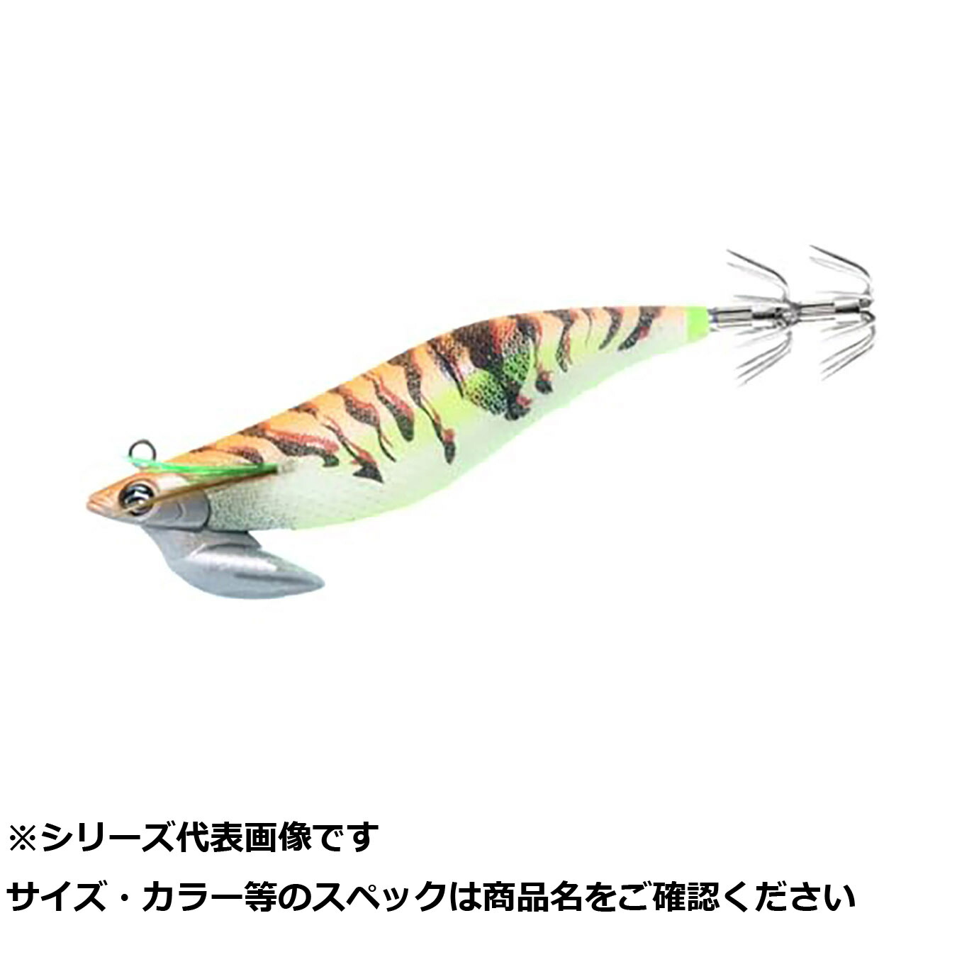 【 まとめ買い20個書き割り 】 キ エギボーアオリTR3.5 30g 王道オレンジ色 【 貨物輸送無料 】
