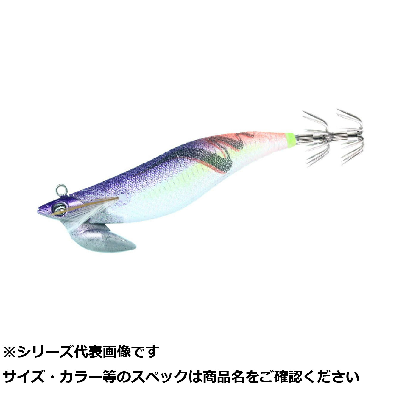 【 まとめ買い20個書き割り 】 キ エギボーアオリTR3.5 30g ホボマイワシ 【 貨物輸送無料 】