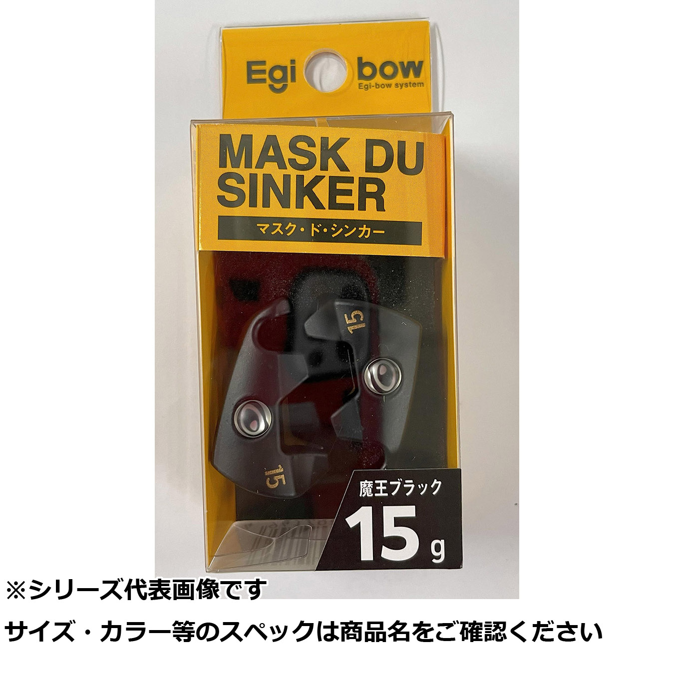 売れ筋  【MPDUJB6WJBU】 限定デザイン