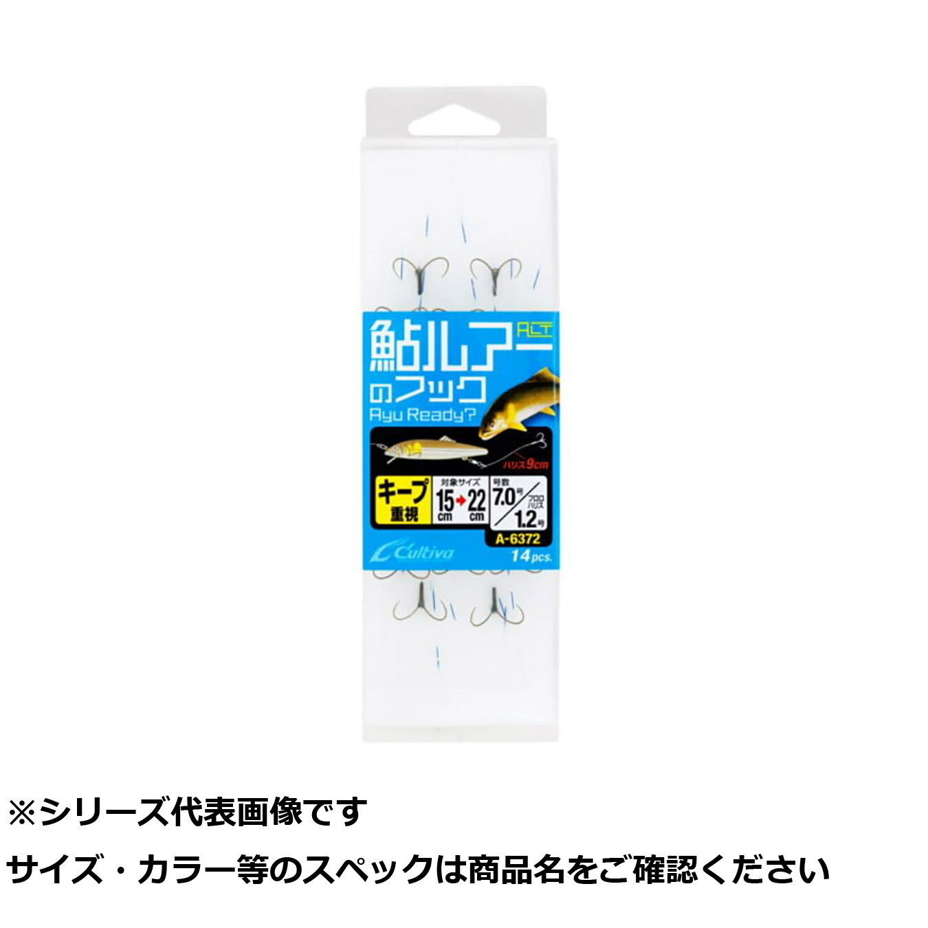 【 まとめ買い10個セット 】 オーナー 36372 鮎ルアーノフック キープ重視 【 送料無料 】 11,828円