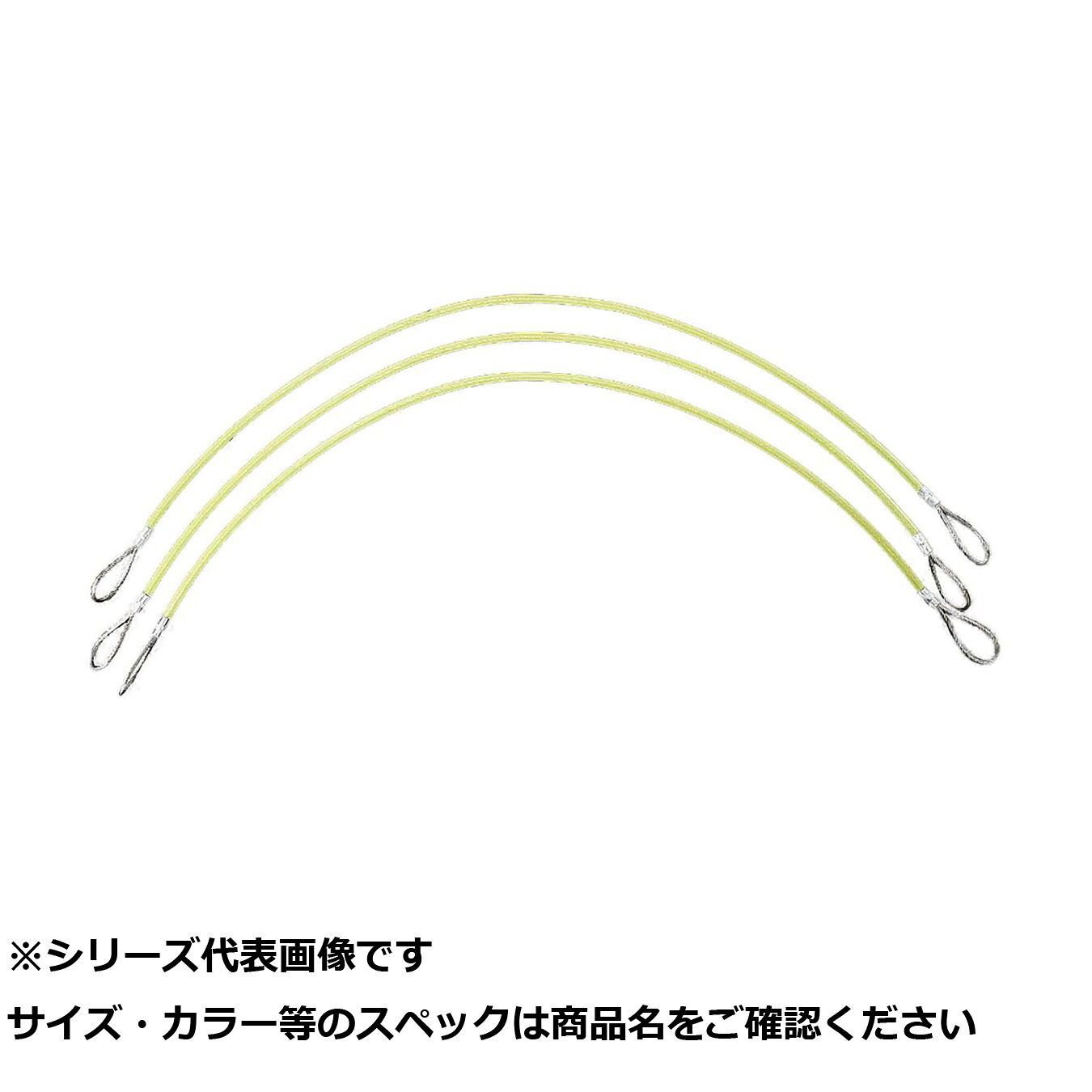 【 まとめ買い5個仕掛ける 】 ガルツ #1158 ストリンガーワイヤー 【 貨物輸送無料 】