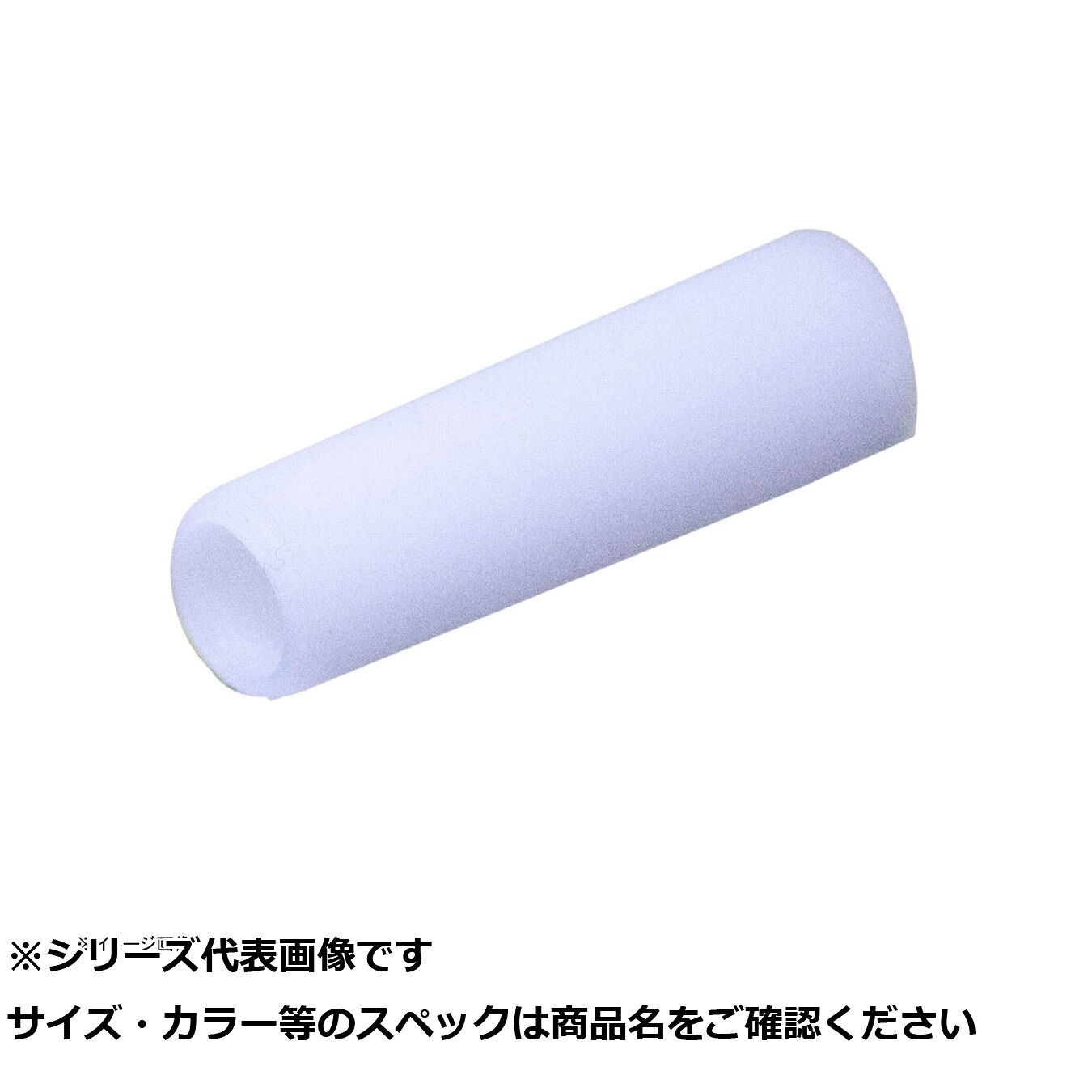 【 まとめ買い15個仕掛ける 】 キ 石師魂ベンリーチューブ ケイムラブルー大6入 【 貨物輸送無料 】