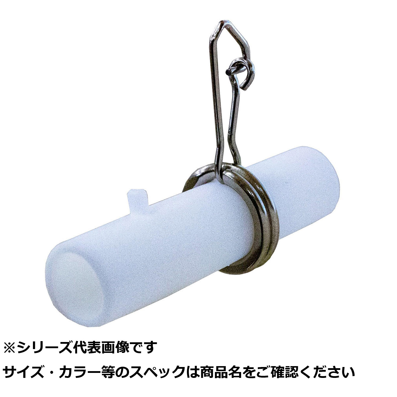 【 まとめ買い10個仕掛ける 】 キ 石師魂チューブテンビン ケイムラブルー6個入 【 貨物輸送無料 】