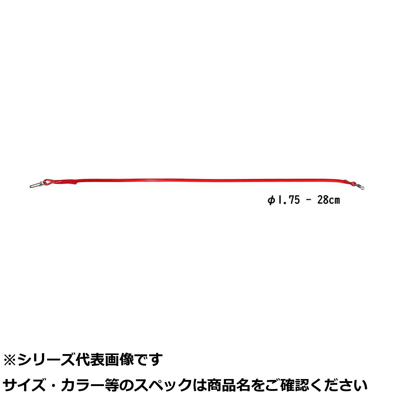 【 まとめ買い7個セット 】 サニー アポロクッション 1.75-28cm 【 送料無料 】