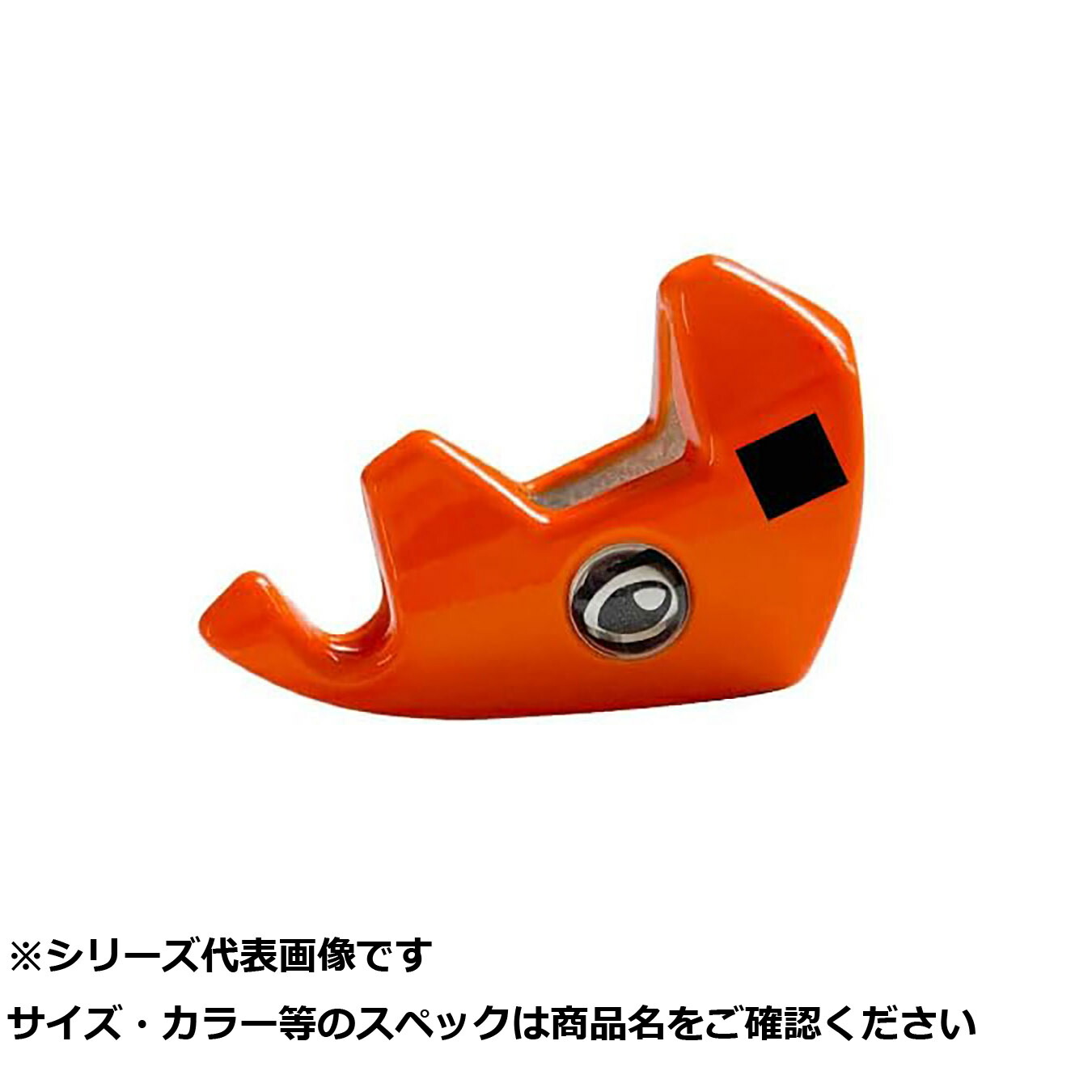 【 まとめ買い10個セット 】 キ 61554 マスクドシンカー 40g オレンジ (2個入) 【 送料無料 】