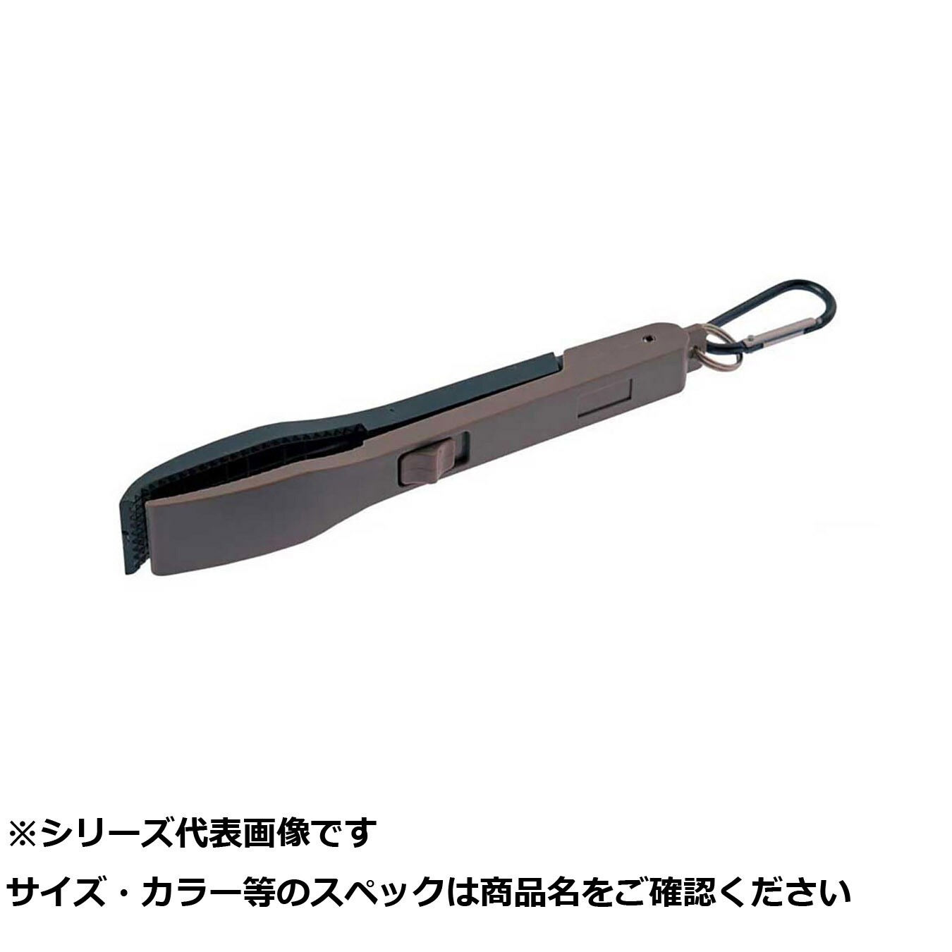 【 まとめ買い12個セット 】 ACE757-BKMCフィッシュキャッチャーII モカ 【 送料無料 】